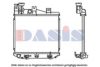 DAIHA 1640087121000 Radiator, engine cooling